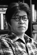 Takashi Nakamura