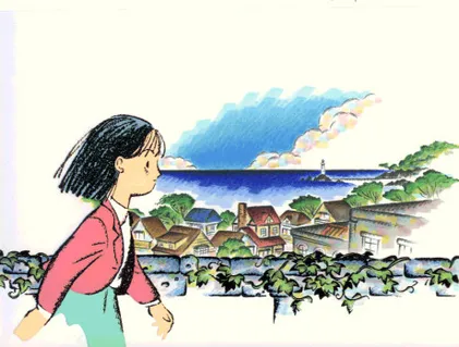 Kono Hoshi no Ue ni