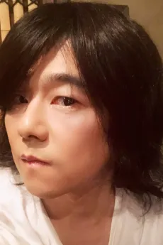 Takumaru