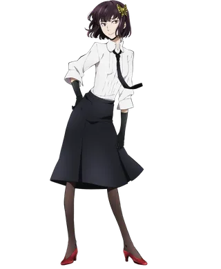 Akiko Yosano