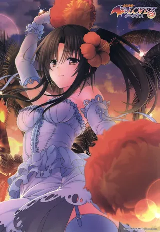 九条凛