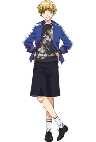 MEGU
