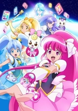 ハピネスチャージプリキュア！