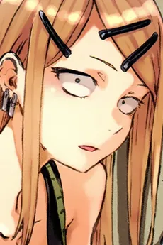 Saya Endō