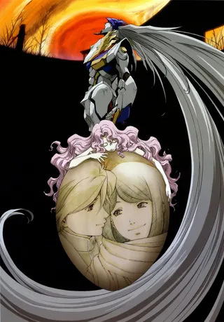 /it/anime/mPxAv/RahXephon-The-Motion-Picture