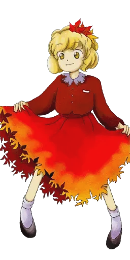 Aki Shizuha