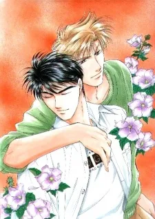 /en/anime/46zEP/Seikimatsu%E2%98%85Darling