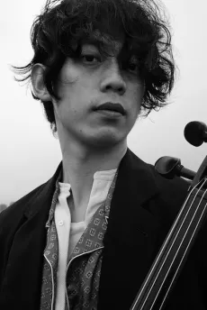 村中俊之