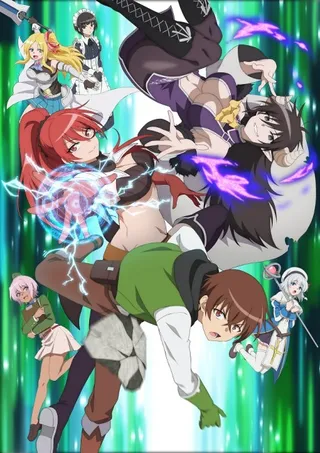 /de/anime/mEvN1/My-One-Hit-Kill-Sister