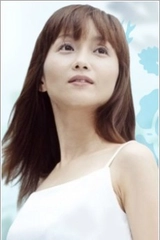 Minako Honda