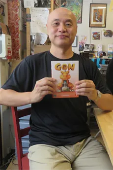 Masashi Tanaka