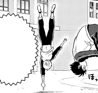 Koiteru Choushi