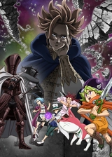 The Seven Deadly Sins: Four Knights of the Apocalypse