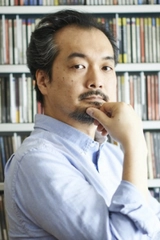 Nobuyuki Nakajima