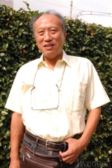 Osamu Sekita