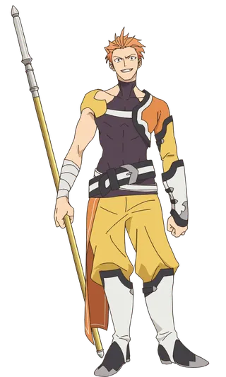 Gilbert