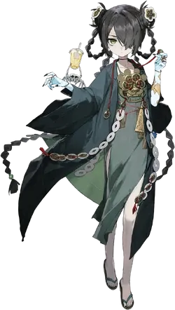Fuchishun
