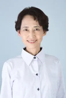 Shinako Obana