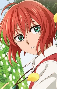 Chise Hatori