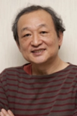 Hiroshi Oono