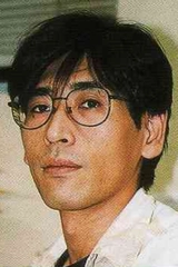 Nobutoshi Ogura