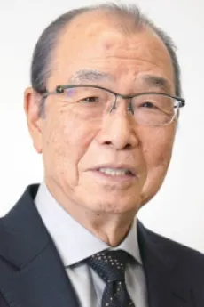 Naotaka Yoshida