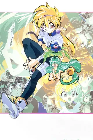 /de/anime/lKEXb/Suddenly-Princess