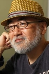 Kouji Aihara