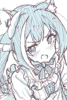 Abechosu