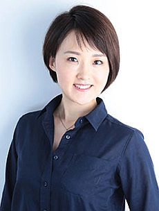Ayako Takeuchi