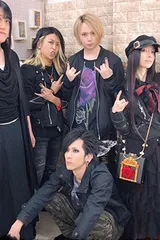 Yousei Teikoku