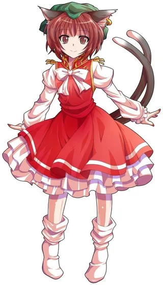 Chen