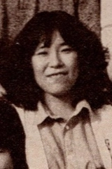 Noriko Ogawa