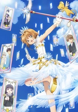 Cardcaptor Sakura: Clear Card