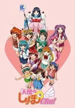 Angel Tales Chu!