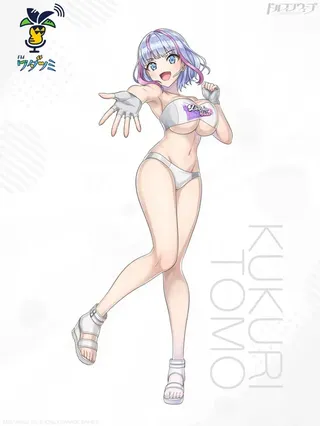 Kukuri Tomo