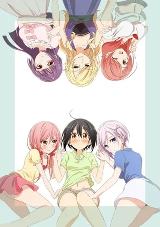 Tachibanakan To Lie Angle