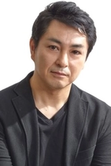 Satoshi Mikami