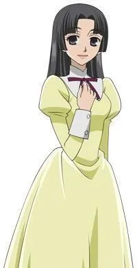 Kamigamo Tsubaki