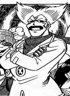 Captain Durian
