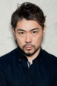Yuuji Kishi