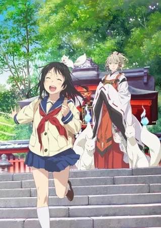 Inari, Konkon, Koi Iroha