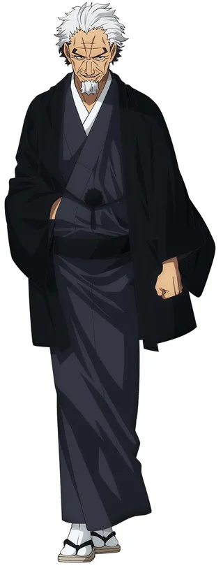 Arakawa, Isshou