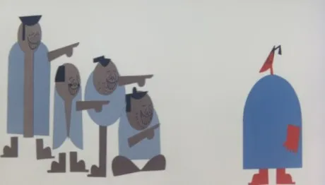 양인 사무라이 명예의 시작