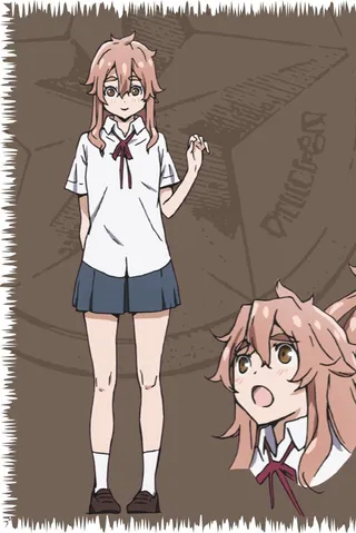 Nana Mifune