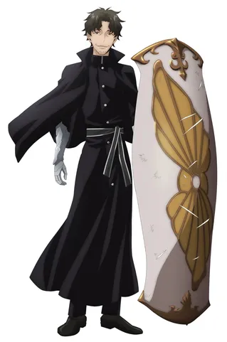 Kuze the Passing Disaster