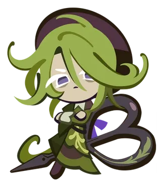 Rosemary Cookie