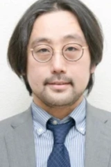 山田伸一郎