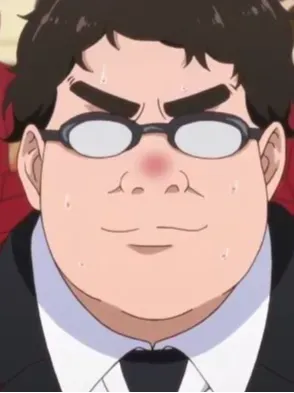 Shinnouji