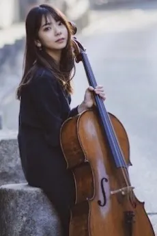 Arisa Inamoto